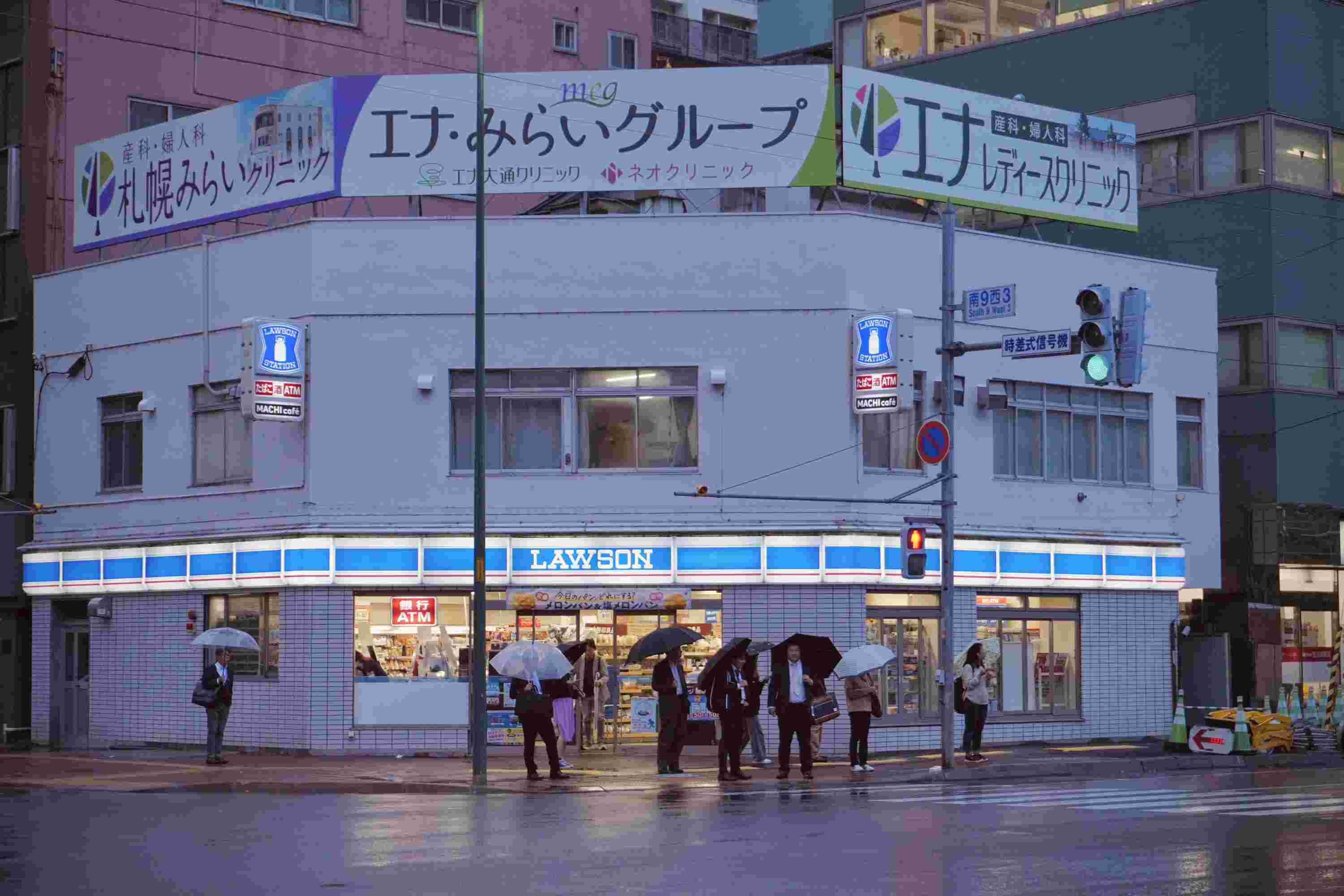 能源監(jiān)測系統(tǒng)，應用場景，建筑，工業(yè)，交通